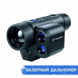   Pulsar Axion LRF XQ38