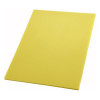 Winco CBYL-1218 30 х 45 х 1,25 см Yellow (01083) - зображення 1