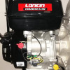 Loncin LC100ZB30-5.5Q - зображення 5