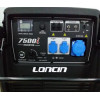 Loncin LC 7500 i - зображення 5