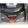 Honda HRX 537 C5 VYE - зображення 9
