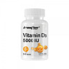 IronFlex Nutrition Vitamin D3 5000, 240 таблеток - зображення 1