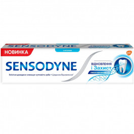 Sensodyne Зубна паста  Відновлення та захист 75мл (5054563125774)