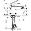 Hansgrohe Talis E 71720000 - зображення 3