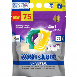 Wash&Free Капсули для машинного прання  жасмин та лаванда з марсельським милом (4260637722997)
