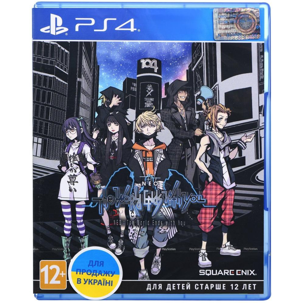  Neo: The World Ends With You PS4 (STWE24RU01) - зображення 1