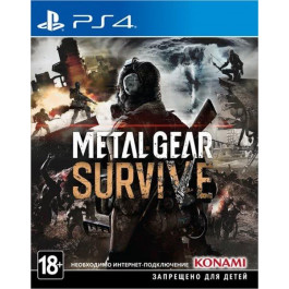  Metal Gear Solid Survive PS4