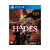 Hades PS4 (5026555429139) - зображення 1
