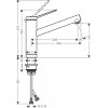 Hansgrohe Zesis M33 74805000 - зображення 3