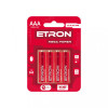 Etron AAA bat Alkaline 2шт Mega Power (AAA-C2) - зображення 1