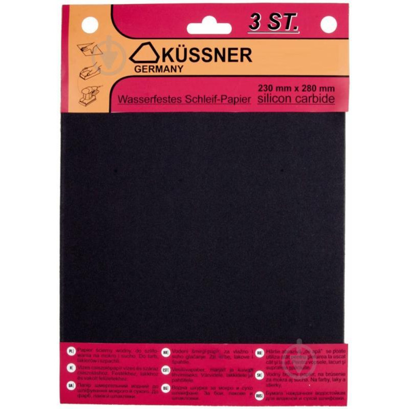 Kussner 1040-202460 - зображення 1