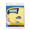 губки кухонні, серветки для прибирання Novax Серветки для прибирання  вологопоглинаючі 5 шт. (4823058326641)