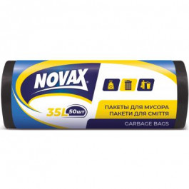 Novax Пакети для сміття  чорні 35 л 50 шт. (4823058310466)