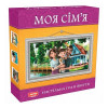 Artos Games Моя Семья - зображення 1