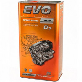EVO lubricants EVO TURBO DIESEL D7 5W-40 5л