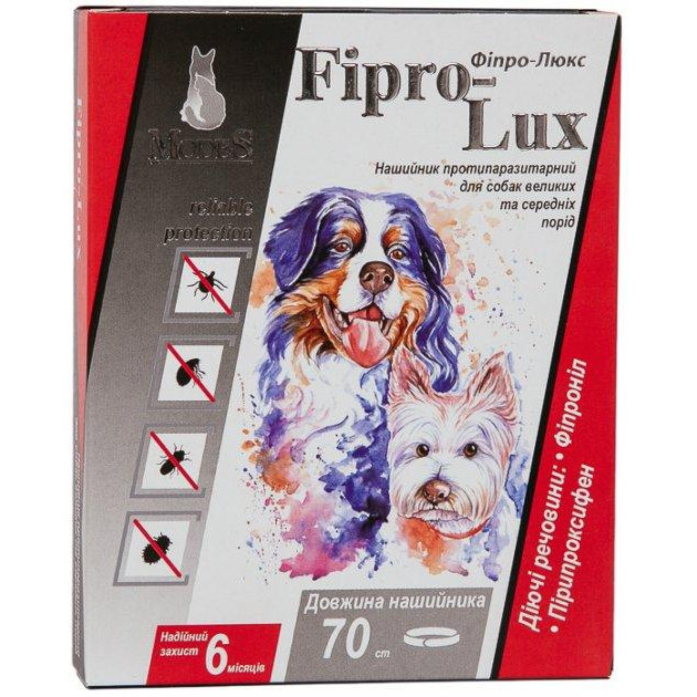 Modes Ошейник  Fipro-Lux для котов и собак 70 см (2000981178437) - зображення 1