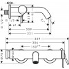 Hansgrohe Tecturis S 73422700 - зображення 3