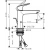 Hansgrohe Logis 71251670 - зображення 4