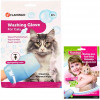 Karlie-Flamingo Миюча рукавиця-серветка для котів  Washing Glove Cat (43347) - зображення 1