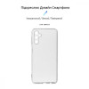 ArmorStandart Air Series для Samsung A14 4G / A14 5G Camera cover Transparent (ARM70611) - зображення 3