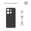 ArmorStandart Matte Slim Fit Tecno POP 7 (BF6) Camera cover Black (ARM67817) - зображення 2