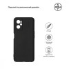 ArmorStandart Matte Slim Fit OPPO A96 Camera cover Black (ARM68967) - зображення 2