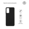 ArmorStandart Matte Slim Fit Xiaomi Redmi Note 12 Pro 4G Black (ARM67761) - зображення 3