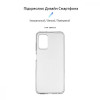 ArmorStandart Air Series Nokia G60 5G Transparent (ARM63940) - зображення 2