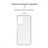 ArmorStandart Air Series Samsung M13 4G (M135) Transparent (ARM66794) - зображення 2