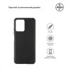 ArmorStandart Matte Slim Fit Xiaomi Poco X5 5G Black (ARM66370) - зображення 2