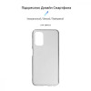 ArmorStandart Air Series Samsung A13 4G (A135) Transparent (ARM65856) - зображення 2