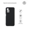 ArmorStandart Matte Slim Fit Xiaomi Redmi 10 Black (ARM59833) - зображення 2