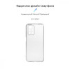 ArmorStandart Air Series Xiaomi Redmi 10 Transparent (ARM59832) - зображення 2