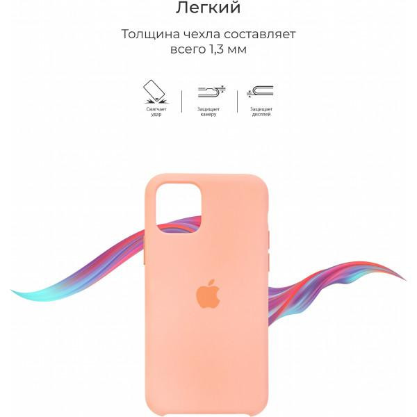 ArmorStandart Solid Series для iPhone 11 Pro Grapefruit (ARM56966) - зображення 1