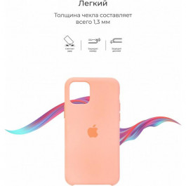   ArmorStandart Solid Series для iPhone 11 Pro Grapefruit (ARM56966)