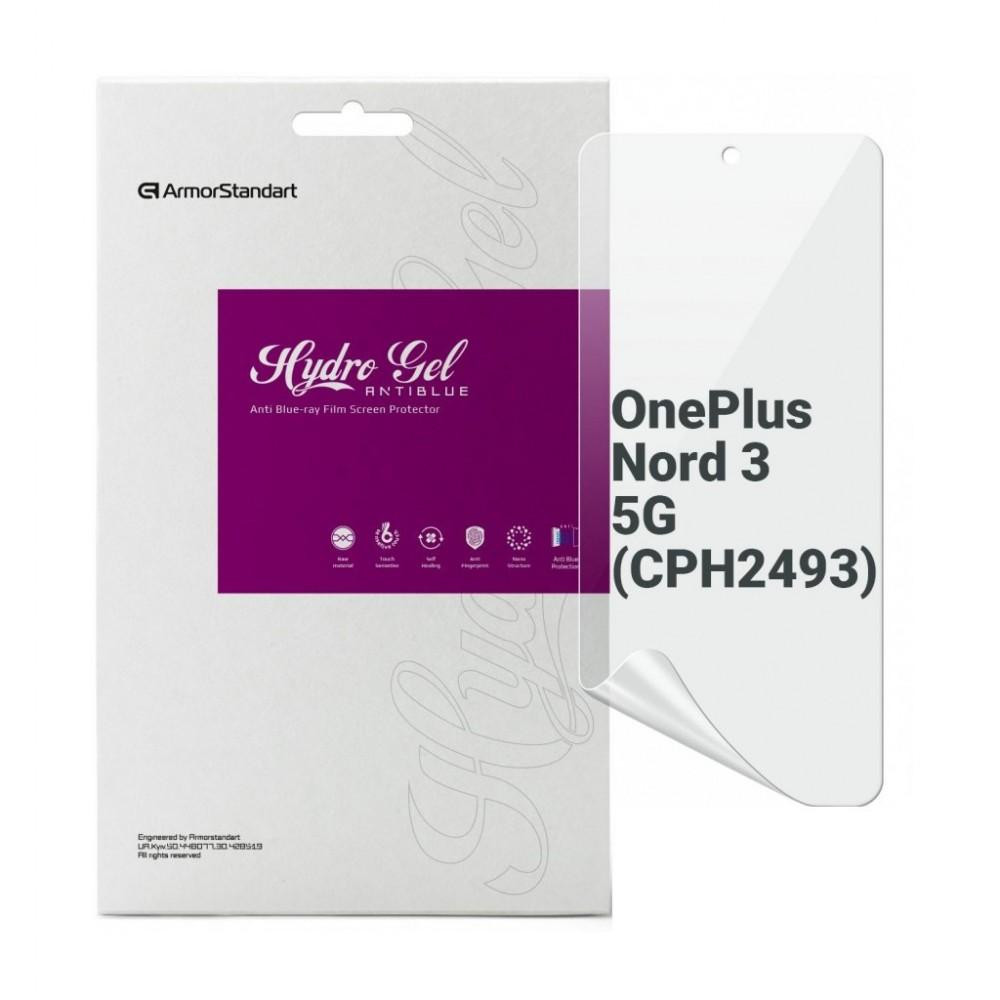 ArmorStandart Плівка захисна  Anti-Blue OnePlus Nord 3 5G (CPH2493) (ARM74028) - зображення 1