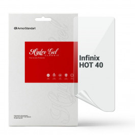   ArmorStandart Плівка захисна  Infinix HOT 40 (ARM73753)