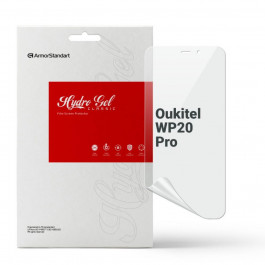 ArmorStandart Плівка захисна  Oukitel WP20 Pro (ARM73632)