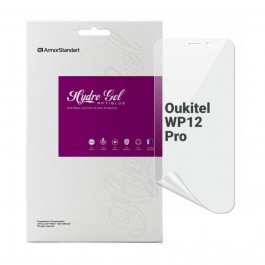   ArmorStandart Плівка захисна  Anti-Blue Oukitel WP12 Pro (ARM73637)