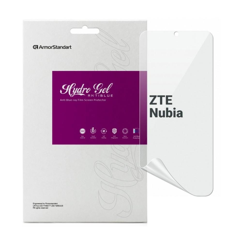 ArmorStandart Плівка захисна  Anti-Blue ZTE Nubia Neo 5G (ARM70671) - зображення 1