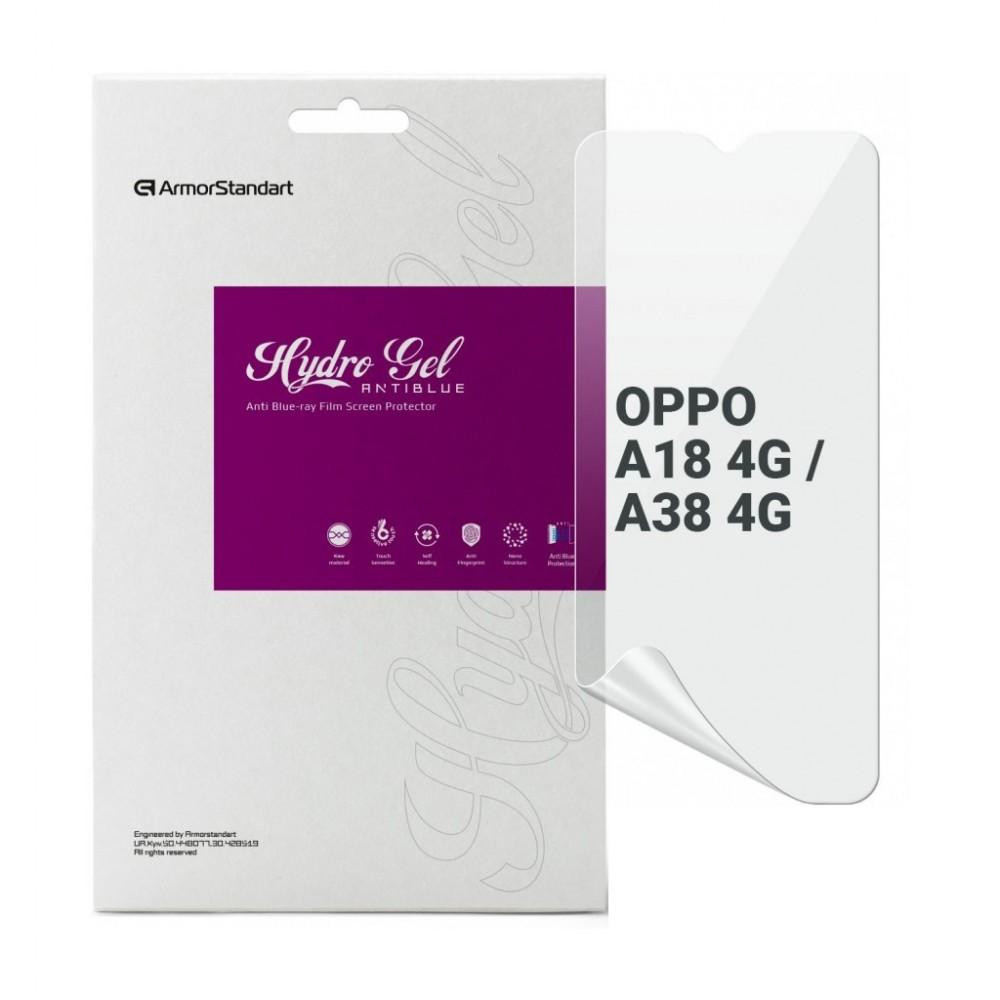 ArmorStandart Гідрогелева плівка  Anti-Blue 71045 OPPO A38 (ARM71045) - зображення 1