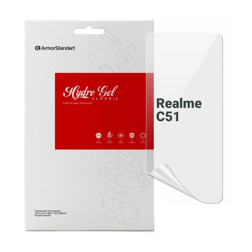 ArmorStandart Плівка захисна  Realme C51 (ARM72842) - зображення 1