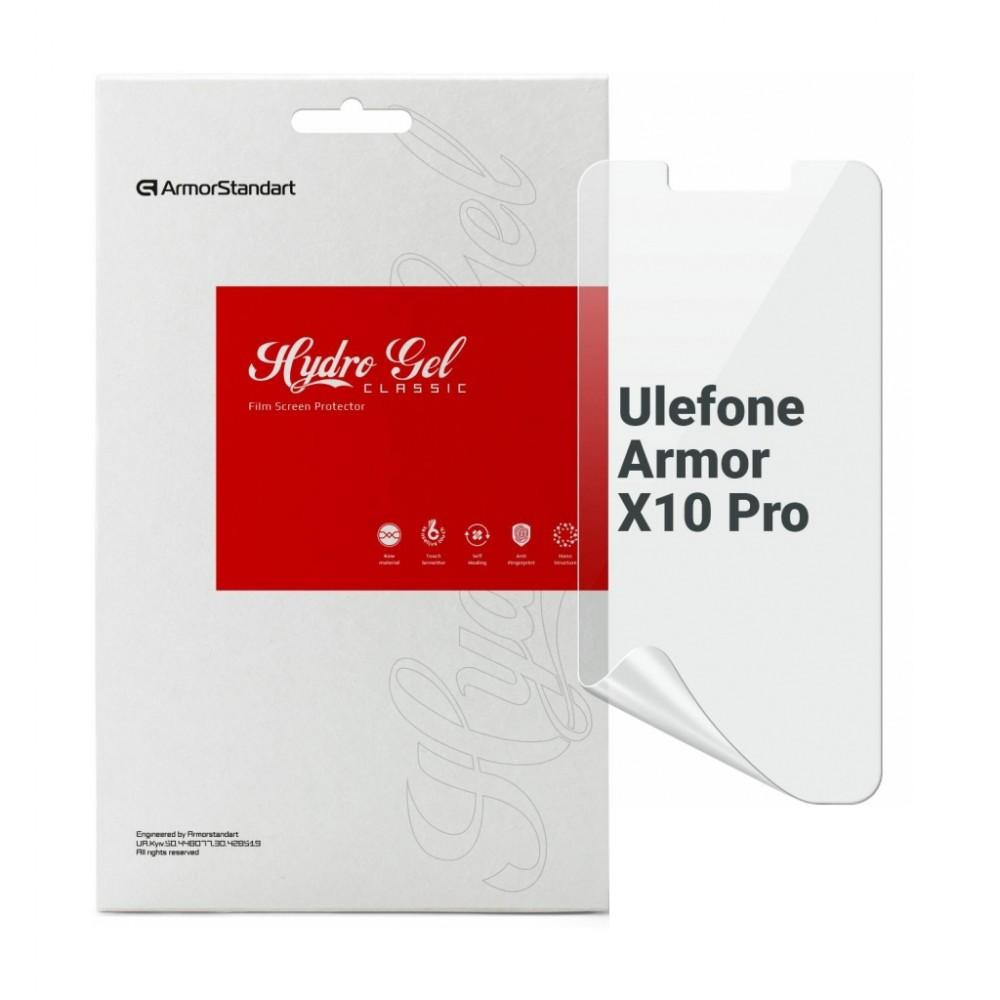 ArmorStandart Плівка захисна  Ulefone Armor X10 Pro (ARM72604) - зображення 1