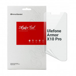   ArmorStandart Плівка захисна  Ulefone Armor X10 Pro (ARM72604)