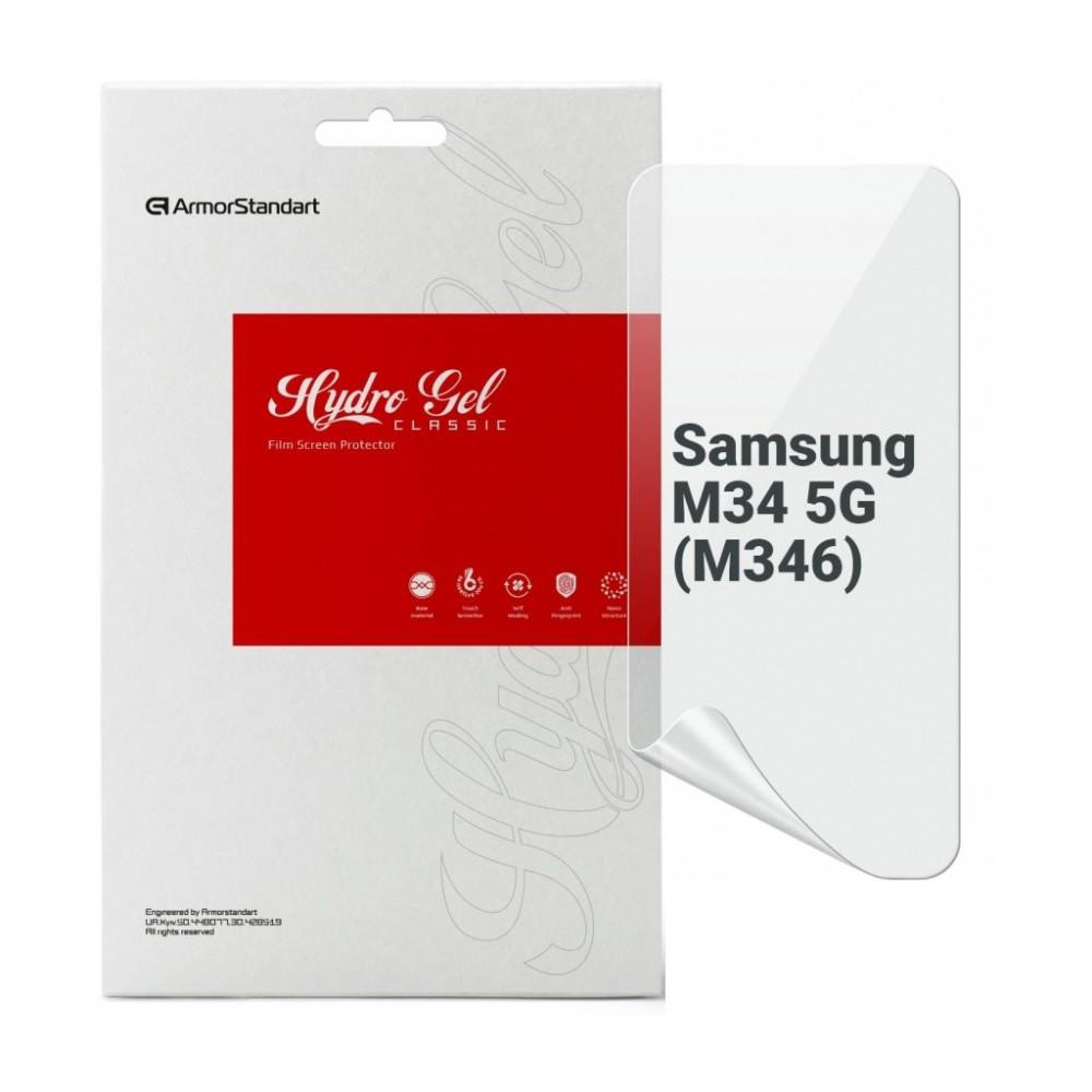 ArmorStandart Плівка захисна  Samsung M34 5G (M346) (ARM69515) - зображення 1