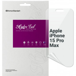   ArmorStandart Плівка захисна  Anti-Blue Apple iPhone 15 Pro Max (ARM68284)