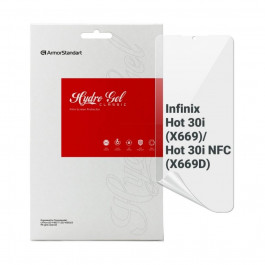   ArmorStandart Плівка захисна  Infinix Hot 30i (ARM68981)