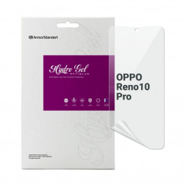   ArmorStandart Плівка захисна  Anti-Blue OPPO Reno10 Pro (ARM67890)