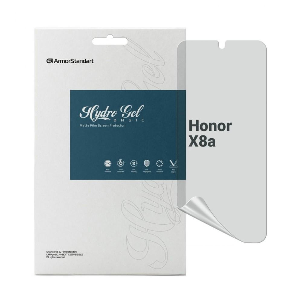 ArmorStandart Плівка захисна  Matte Honor X8a (ARM69414) - зображення 1