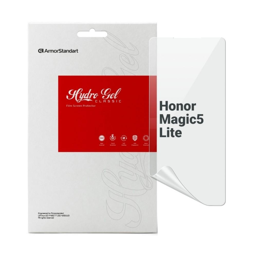 ArmorStandart Плівка захисна  Honor Magic5 Lite (ARM69403) - зображення 1
